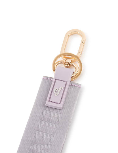Elevated Faith Keychain